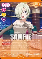 ミア・テイラー(R+) 【PL!N-bp4-011-R+】